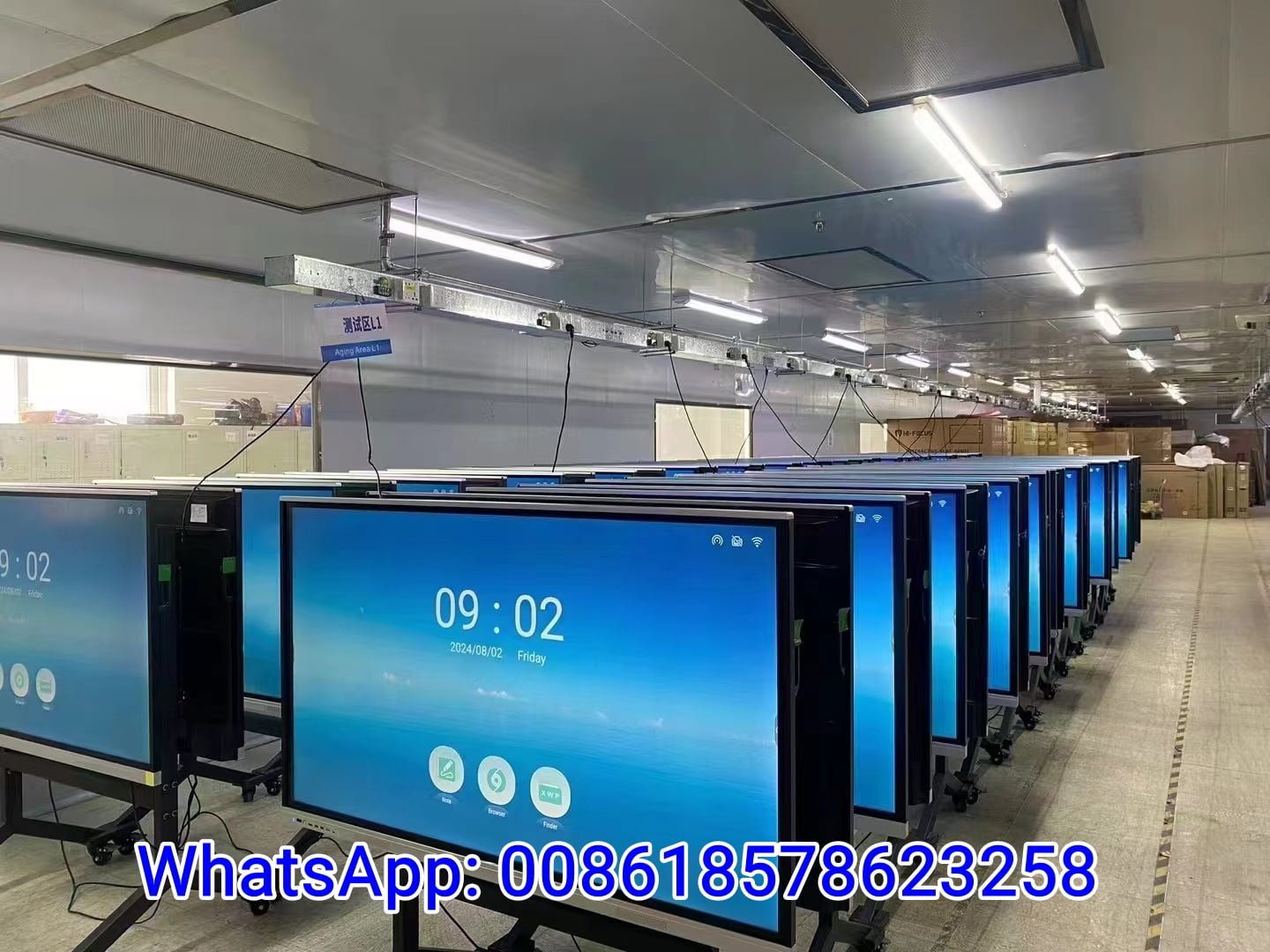 Smart Board